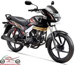 Mahindra Bike Price In Bd À¦¬à¦° À¦¤à¦® À¦¨ À¦® À¦² À¦¯ À¦¸à¦¹ À¦¬ À¦¸ À¦¤ À¦° À¦¤