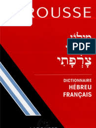 Check spelling or type a new query. L Dictionnaire Hebreu Francais Ocr Pdf