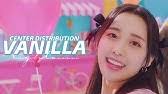 앞으로 펼쳐질 달콤한 'vanilla' 활동! Gwjflpny25j Lm