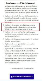 You will receive your results and certificate usually within 24h. Rendez Vous Medical Et Couvre Feu Possible Apres 18 Heures