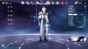 ACT单机版绅士MOD更新】崩坏星穹铁道[Ver 3.40 测试服+绅士MOD整合]【PC42G】-EoHut 电光小屋