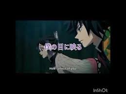 鬼滅の刃 夜に駆ける 歌詞動画です youtube 駆ける 滅 動画