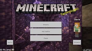 Links on android authority may earn us a commission. Download Minecraft 1 17 11 Free Bedrock Edition 1 17 11 Apk