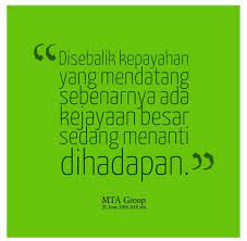 Selamat Berbuka Puasa Dari Www Tonewowmy Com Movie Posters Rizal Movies