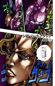 Sheer heart attack jojo manga. Chapter 356 Jojo S Bizarre Wiki Fandom