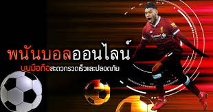 เว็บแทงบอล และ คาสิโนออนไลน์ ที่กำลังมาแรงที่สุดในเอเชีย ด้วยระบบที่ทันสมัย ปลอดภัย และมั่นคง ครอบคลุมทุกการ. Adamczyk Esthe Link