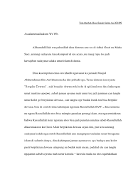 Didalam khutbah jum'ah ini, kami akan berikan anjuran terlebih buat saya sendiri serta untuk jamaah seluruhnya. Khutbah Jumat Bahasa Sunda