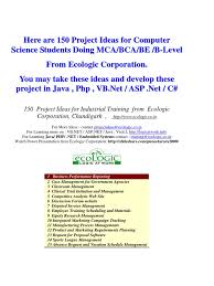 • must be ready to take calculus 1**. Computer Science Project Topics On Database