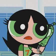 Princess stuff for your little princess. Profile Pics Baddie Pfp Aesthetic Novocom Top