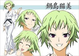 Nekomi Nabeshima from Medaka Box