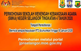 Semakan status permohonan sekolah agama menengah selangor 2020. Permohonan Tingkatan 4 Di Smka Maahad Hamidiah Rasmi Facebook