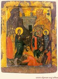 Σάββατο του λαζάρου (λάζαρος, λάζος). Sabbato Toy Lazaroy Mhnyma E8ima Kalanta á¼'llhnwn Fá¿¶s