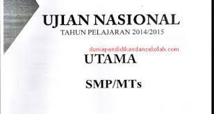 Test mendengarkan dengan soal listening bahasa inggris un smk 2013 beserta jawabannyajawaban soal listening bahasa inggris ujian nasional smk tahun 20131. Download Soal Ujian Nasional Smp Mts Mata Pelajaran Matematika Bahasa Indonesia Bahasa Inggris Dan Ipa Sejak Tahun 2013 2017 Dunia Pendidikan