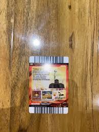 Image result for Coral Sand 1947 Kaiser