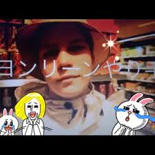 Sadboys: The Saddest Rappers & Their Saddest Songs