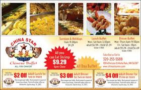4 Off China Star Chinese Buffet Deal On Blucrate Centralmn Coupons Chinese Buffet Holiday Lunch Lunch Buffet