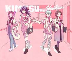 タケウチ リョースケ on twitter anime demon slayer anime dragon slayer