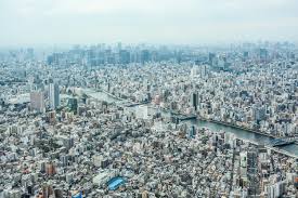 See tripadvisor's 1,532,982 traveler reviews and photos of tokyo tourist attractions. Tokio Highlights In 48 Stunden Themencafes Sehenswurdigkeiten Mehr