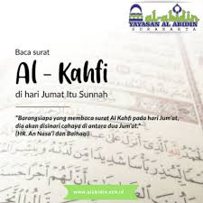 Dengan nama allah, yang maha pemurah, lagi maha mengasihani.' praise be to allah, who hath sent to his servant the book, and hath allowed therein no crookedness Baca Al Kahfi Di Hari Jumat Yuk Tkii Al Abidin