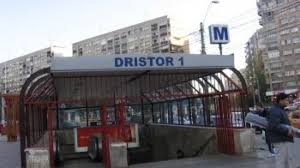 From wikimedia commons, the free media repository. Scene Dramatice In Bucuresti O TanÄƒra A Murit DupÄƒ Ce A Fost ImpinsÄƒ In FaÅ£a Metroului Foto Publika Md Aici Sunt È™tirile