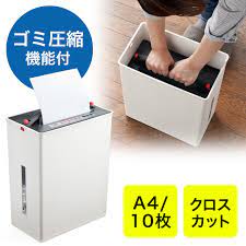 電動シュレッダー ゴミ圧縮機能付き 家庭用 クロスカット 10枚細断 カード対応 400 psd024の販売商品 通販ならサンワダイレクト 家庭用 圧縮 シュレッダー