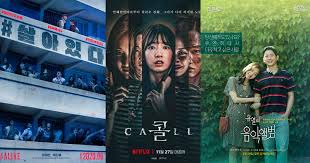 Returns as of 9/16/2021 returns as of 9/16/2021 founded in 1993 by brothers tom and david gardner, the motley fool helps millions of people attain financi. Creatrip Korean Movies On Netflix You Need To Watch In 2021