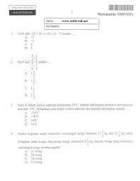 Pada postingan berikut ini penulis akan melampirkan soal dan pembahasan osn matematika smp tingkat provinsi 2018, dimana pada postingan sebelumnya penulis telah melampirkan soal osn matematika smp. Penyelesaian Soal Un Matematika Smp Penyelesaian Soal Un Matematika Smp