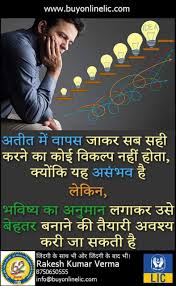 Pin By Karishmashinde Lic On Insurance Quotes Life Insurance Quotes Insurance Investments Life Insurance Agent