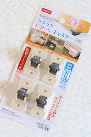 ダイソー 話題の粘着テープ式キャスターが使える 無印のファイルボックスにもピッタリでした with lattice powered by ライブドアブログ 収納 アイデア ファイルボックス インテリア 収納