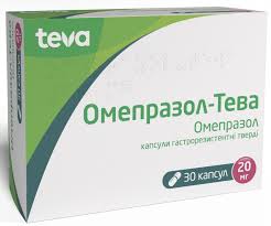Teva pharmaceuticals usa, inc., a u.s. Omeprazole Teva 20 Mg 30 Capsules Pharmacy From Ukraine