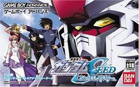 Featuring synchronous multiplayer, players can choose from one of half a dozen classes and … Mobile Suit Gundam Seed Tomo To Kimi To Senjou De Japan Gba Rom Cdromance