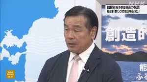 NHK - News update