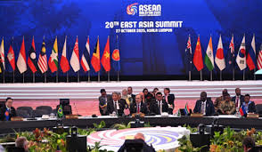 East Asia Summit 2025 Kuala Lumpur Declaration
