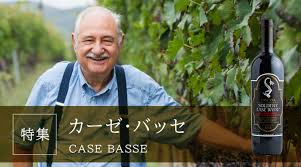 アカデミー・デュ・ヴァン