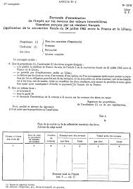 Net réel, au titre des revenus afférents à la réalisation de logements à faible valeur immobilière (superficie couverte entre 50 et 60 m2et valeur. Lettre Int Demande D Exoneration De L Impot Sur Les Revenus Des Valeurs Immobilieres Libanaises Percues Par Un Resident Francais Convention Fiscale Entre La France Et Le Liban Bofip Impots Gouv Fr