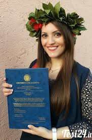 Auguri Tania Laurea Idee Cartoncini