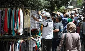What cheer flea market, what cheer, iowa. Syrians Turn To Flea Markets For Frugal Eid Al Fitr Egypt Independent