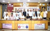 रोटरी क्लब बरेली साउथ आयोजित ...