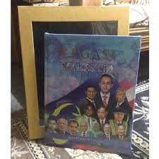 Pendidikan malaysia boleh didapatkan dari sekolah tanggungan kerajaan, sekolah swasta atau secara sendiri. Legasi Ketua Pengarah Pelajaran Book By Khailani A Jalil Books Stationery Books On Carousell