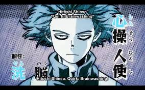 Boku No Hero Academia 2nd Season Episode 7 Discussion Forums Myanimelist Net My Hero My Hero Academia Boku No Hero Academia