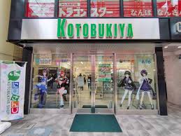 バーチャルYouTuber - Wikipedia