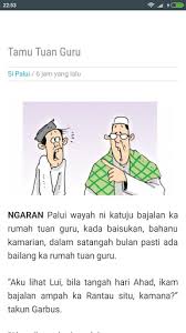 Mar 04, 2016 · status lucu bahasa banjar. Download Si Palui Free For Android Si Palui Apk Download Steprimo Com