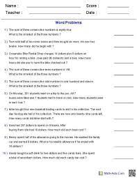 Printable pdf math word problem worksheets for teachers and parents to use in the classroom or at home. Two Step Equation Word Problems Worksheets Problem Math Words Grade Algebra Adding Grade 6 Math Worksheets Algebra Word Problems Worksheet Childrens Math Games Free 8th Grade Math Quiz Mathematics Quiz Create Your
