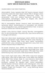 Later, deputy health minister datuk seri dr hilmi yahaya has provided a clarification to the issue. Dato Seri Dr Hilmi Yahaya Home Facebook