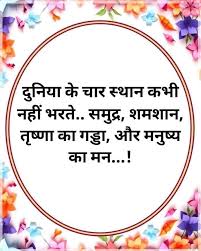 Photo posted by Vimal Mishra (@vimalm387)