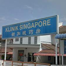 Trouvez et réservez des hébergements uniques sur airbnb. General Practitioner Gp Doctor In Seberang Jaya Malaysia Bookdoc