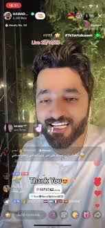 Hamad Ahmed's Instagram, Twitter & Facebook