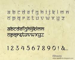 Sanskrit font photoshop letter lettering handwritten india sanskrit calligraphy. Ananda Namaste Free Font By Ananda K Maharjan Via Behance Namaste Quotes Namaste Free Font