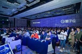 万字梳理中国AIGC产业峰会激辩，大模型应用最全行业参考在此_TOM科技