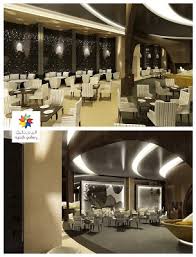 مجمع الرياض جاليري الفخامة البانورامية مدينة الرياض